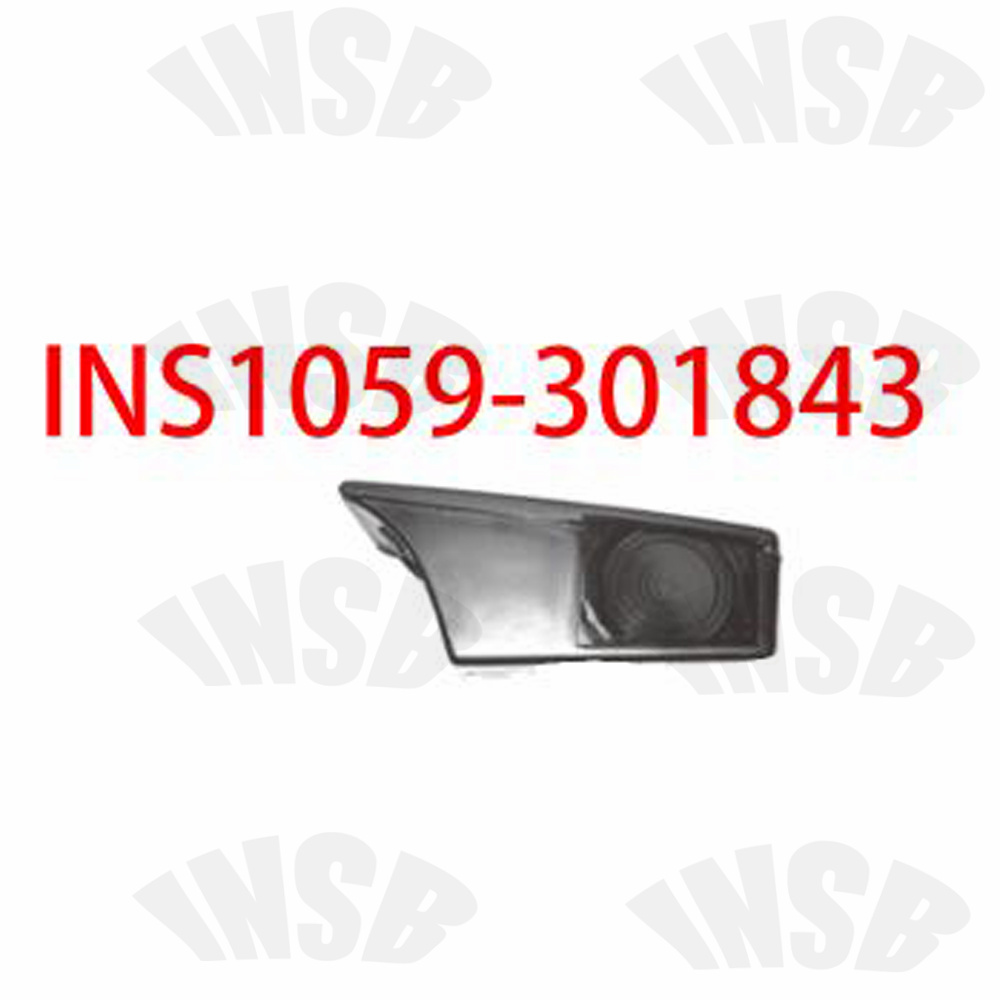 CAR DOME LINGHT FOR SCAMIA SERIES 3 TRUCK SPARE PARTS INS1059