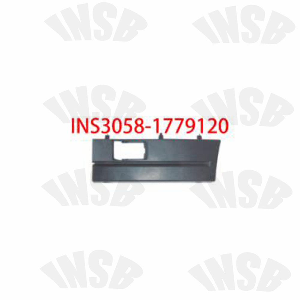FOOTBOARD SIDE COVER FOR SCANIA SERIES R TRUCK SPARE PARTS INS3058