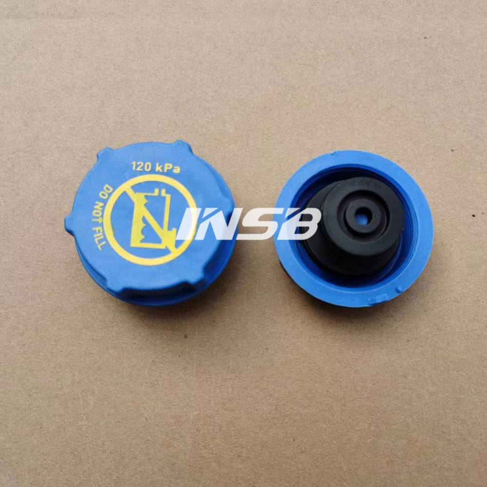 21360115 WATER TANK COVER For VOLVO FH Vers.4 FH Vers.5 FM Vers.4 FM Vers.5 Truck Body Parts INV5080-1