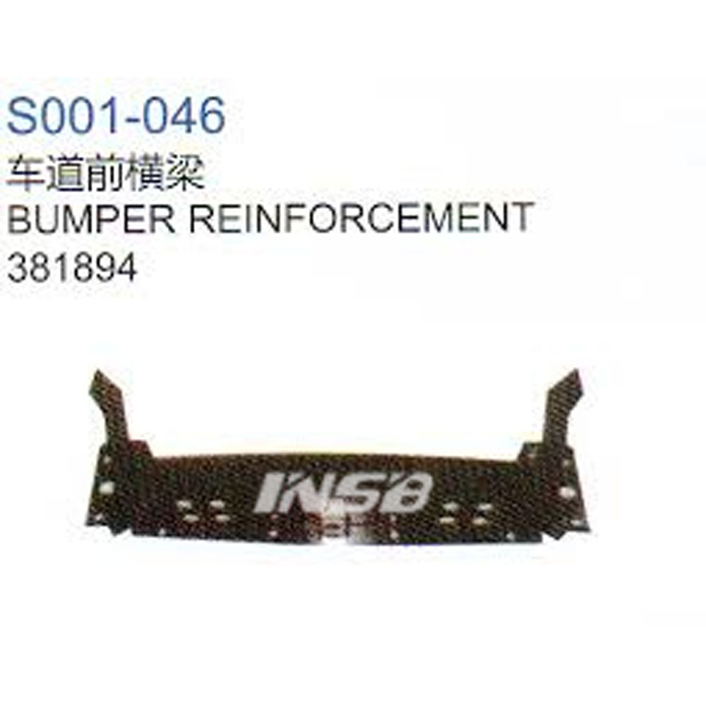 381894 BUMPER REINFORCEMENT for SCANIA 2 Series 3 Series  Truck Spare Body Parts INS1043