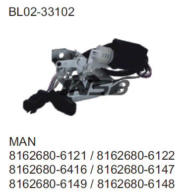 81626806121-81626806122-81626806416-81626806147-81626806149-81626806148Door lockfor MNA truck parts