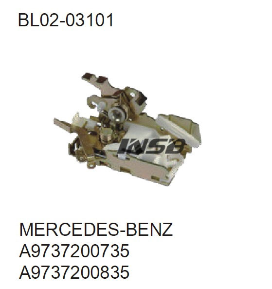 A9737200735-A9737200835Door lockfor BENZ truck parts