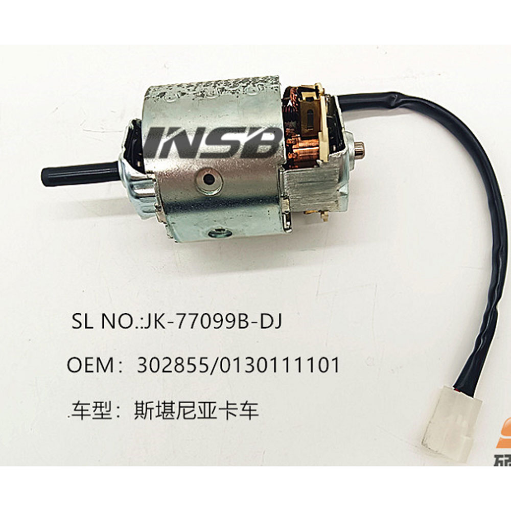 302855 0130111101 Fan Motor for Scania Truck parts